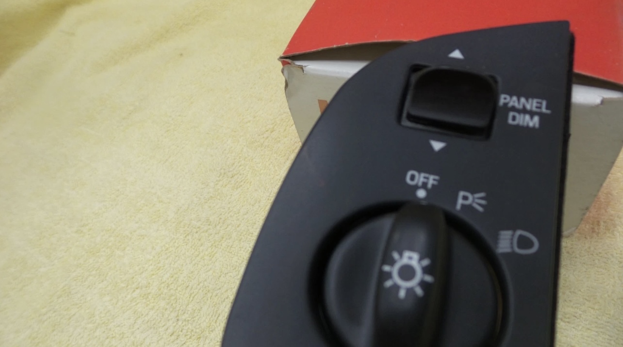 مفتاح نور فورد 